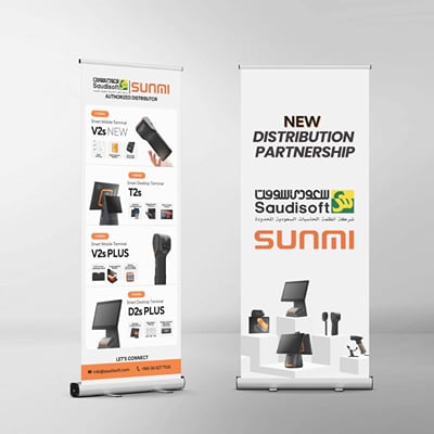 Branding | Saudisoft Co. Ltd & SUNMI - Marketing