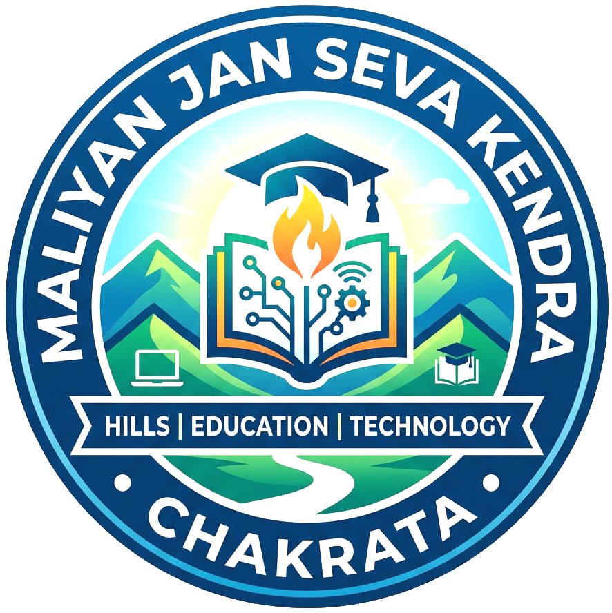 Maliyan Jan Seva Kendra