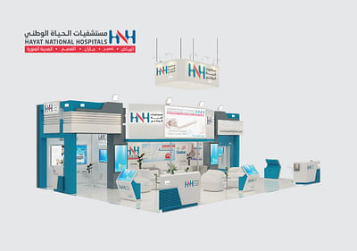 Hayat National Hospitals - Medical Exhibition - Print