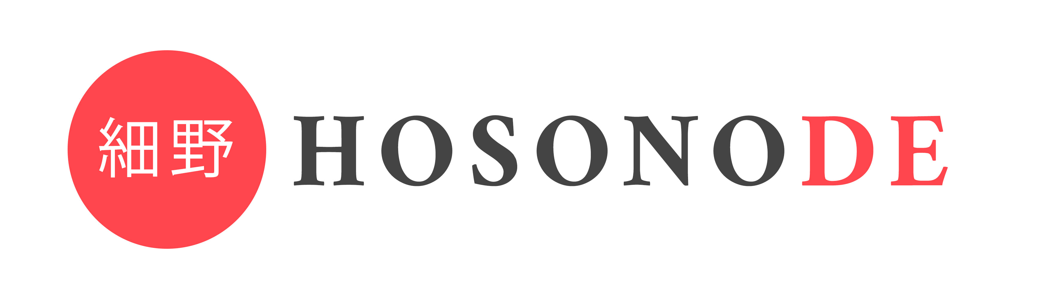 HosonoDE