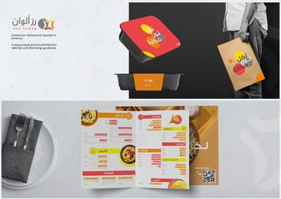 Ruz Alwan - Content Strategy