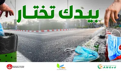 Campagne Dasri - Marketing