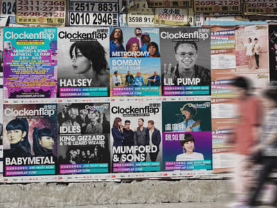 Clockenflap | Key Visuals, Social Media, Web - Website Creation