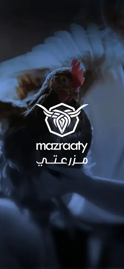 Mazra3ty - Mobile App - Mobile App