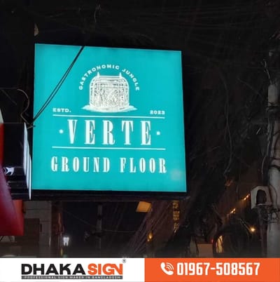 Bell Sign with LED Light Agency in Dhaka Bangladesh - Advertising
