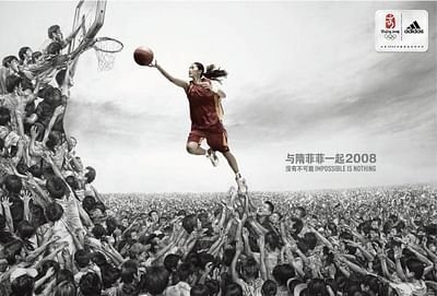 Basketball - Werbung