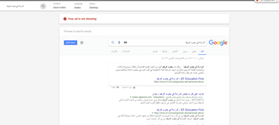 SEO Services consultation for EF Education First - Web analytics/Big data