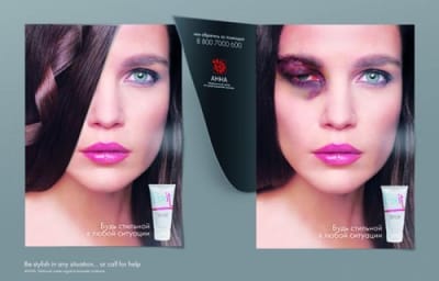 Face, 1 - Advertising