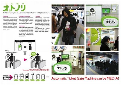 OTONORI (East Japan Marketing & Communications & East Japan Railway Company) - Publicité