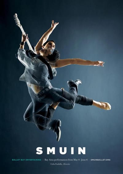 BALLET BUT ENTERTAINING - Publicité