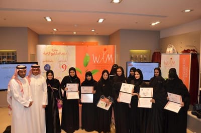 WOMEN APPRECIATION MONTH 2013 - Advertising