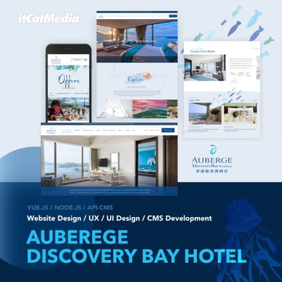 Auberge Discovery Bay Hotel Hong Kong - Website Creation