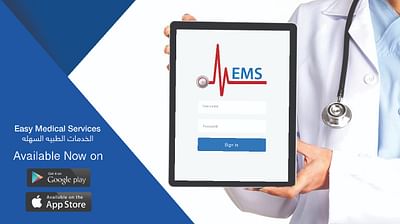 EMS (Easy Medical Service) - App móvil