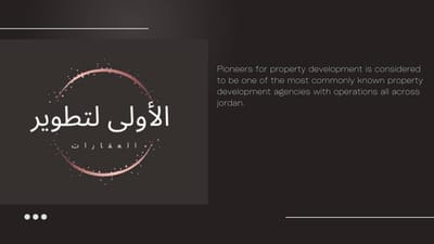 AL-Ola for property development - Motion Design