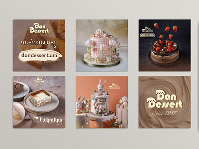 SMM for Dan Dessert - Social Media