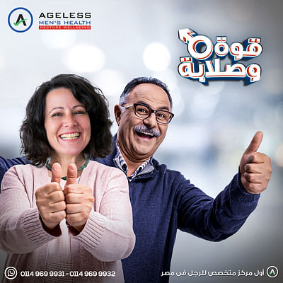Ageless Clinic - Campaign - Redes Sociales
