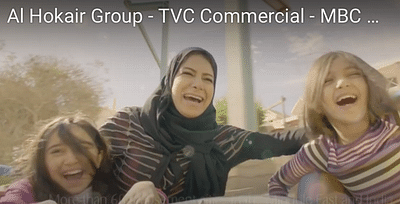 Al Hokair Group - TVC Commercial - MBC - Branding & Positionering