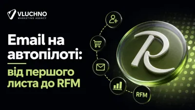 Email on autopilot: from first email to RFM segmentation - Email Marketing