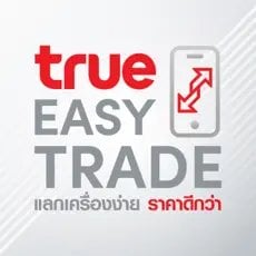 True Easy Trade – E-Procurement Platform for True Corporation - Web Application