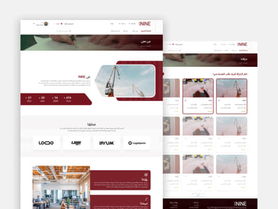 NINE – Marketplace Logistics Platform - Artificial Intelligence
