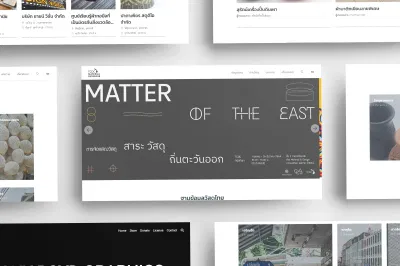 Thailand Creative & Design Center - Ergonomy (UX/UI)