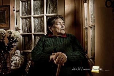 GRANDMA - Advertising
