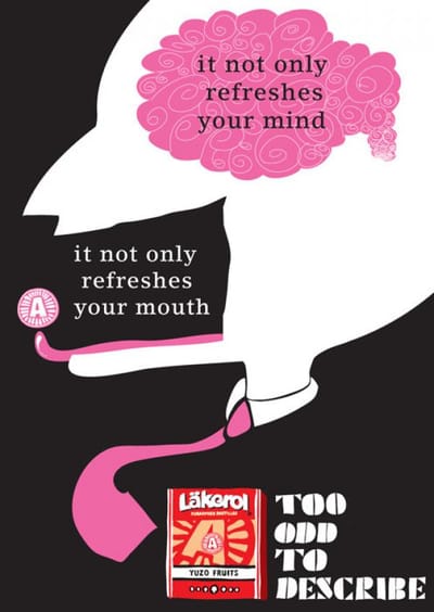 Mind - Advertising
