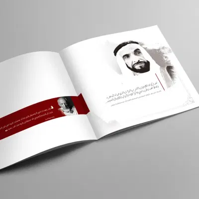 Branding - Markenbildung & Positionierung