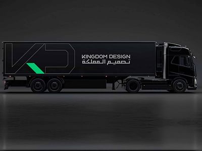 Strategic Branding for Saudi Logistics Company - Grafische Identität