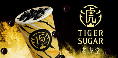 Tiger Sugar - Video Production