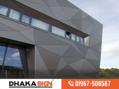 Dhakasign - Copywriting
