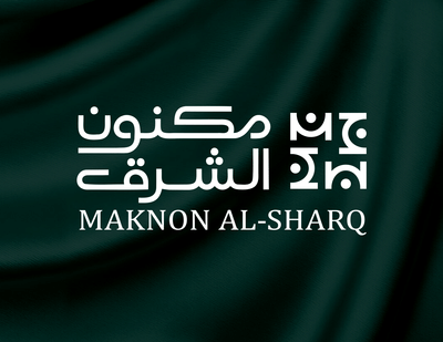 MAKNON Al-SHARQ: Rebranding & Full-Funnel Social Media Advertising - Marketing