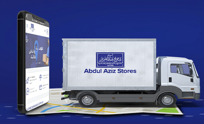 AbdulAziz Store E-commerce Website - E-commerce