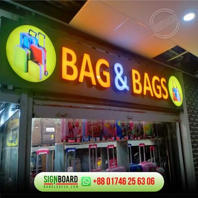 Signboard Bangladesh - Copywriting