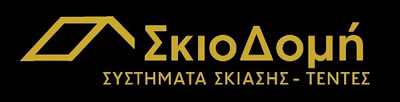 Modern website for shading systems company - SkioDomi.gr - Publicité