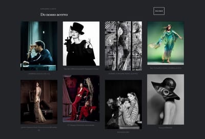 Galeria 26 | Diseño y Desarrollo Web - Estrategia digital