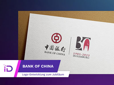 Bank of China: Logo-Entwicklung zum Jubiläum - Branding & Posizionamento