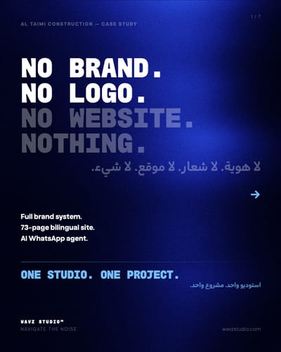 Al Taimi Construction — Brand Identity, Bilingual Website & AI Agent - Branding & Positioning