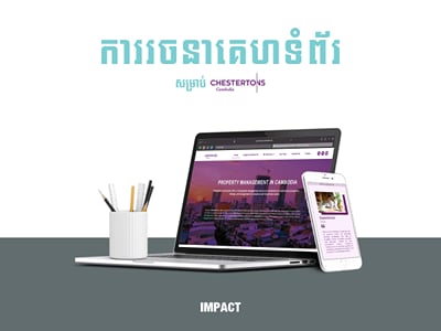 Website Development - Creación de Sitios Web