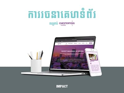 Website Development - Création de site internet