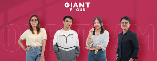 GIANTFOCUS cover