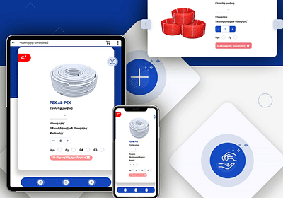 New Plast - Mobile App