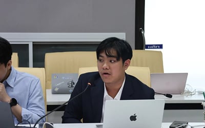 Department of Health — Google Search & AI Search (AEO) Training - Digital Strategy