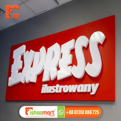 Acrylic LED Sign Board For Advertisement in Dhaka - Stratégie de contenu