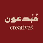 Creative Graphics Co - شركة رسم المبدعون للدعاية والاعلان logo