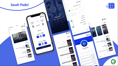 Saudi Padel - Mobile App