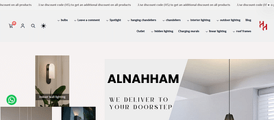 Al Nahham - Website Creation