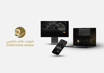 SHORTHAND ARABIA - Video Production
