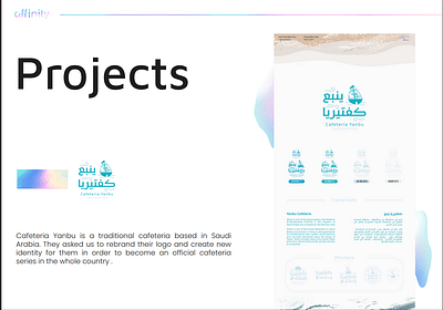 Cafeteria Yanbu New Concept - Growth Marketing
