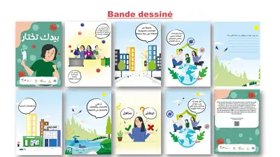 Campagne de sensibilisation « DASRI » - Corporate Communication